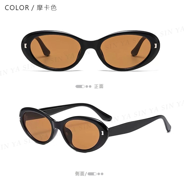 潮流貓眼墨鏡 時髦復古奶白墨鏡 時尚太陽眼鏡 明星同款眼鏡 顯小臉 UV400 N25-規格圖11