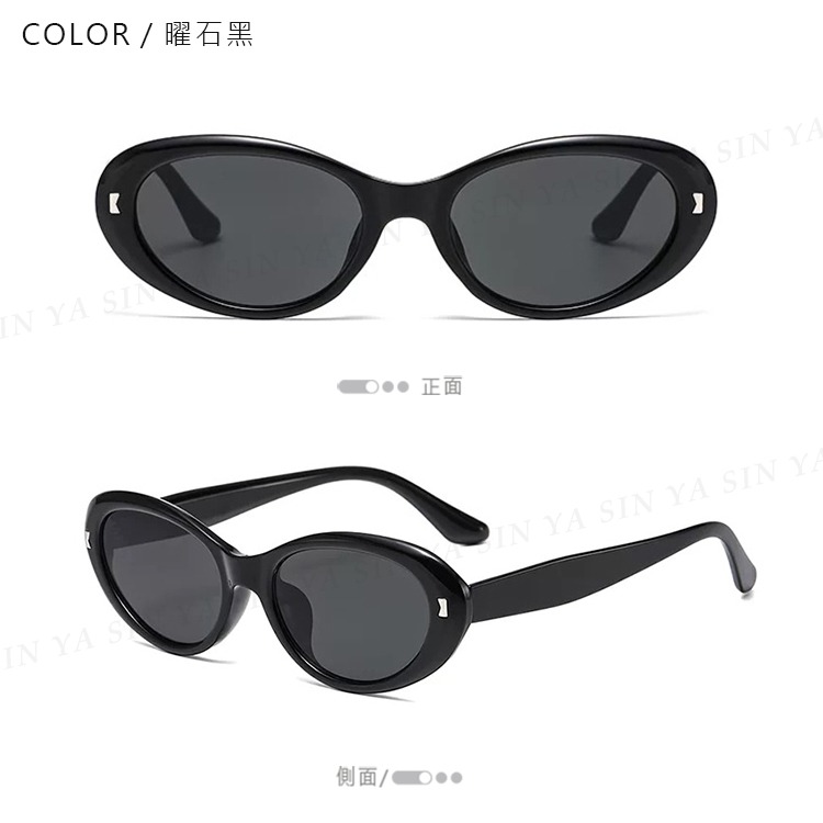 潮流貓眼墨鏡 時髦復古奶白墨鏡 時尚太陽眼鏡 明星同款眼鏡 顯小臉 UV400 N25-規格圖11