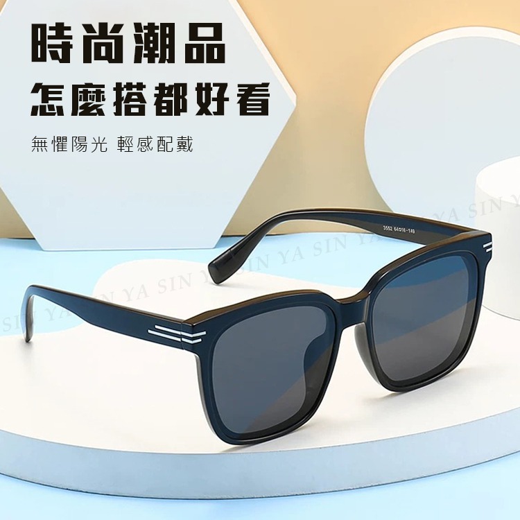 時尚線條感方框太陽眼鏡 TR90偏光墨鏡 大框顯小臉 輕量明星款 防眩光 抗UV400 N2033-細節圖2