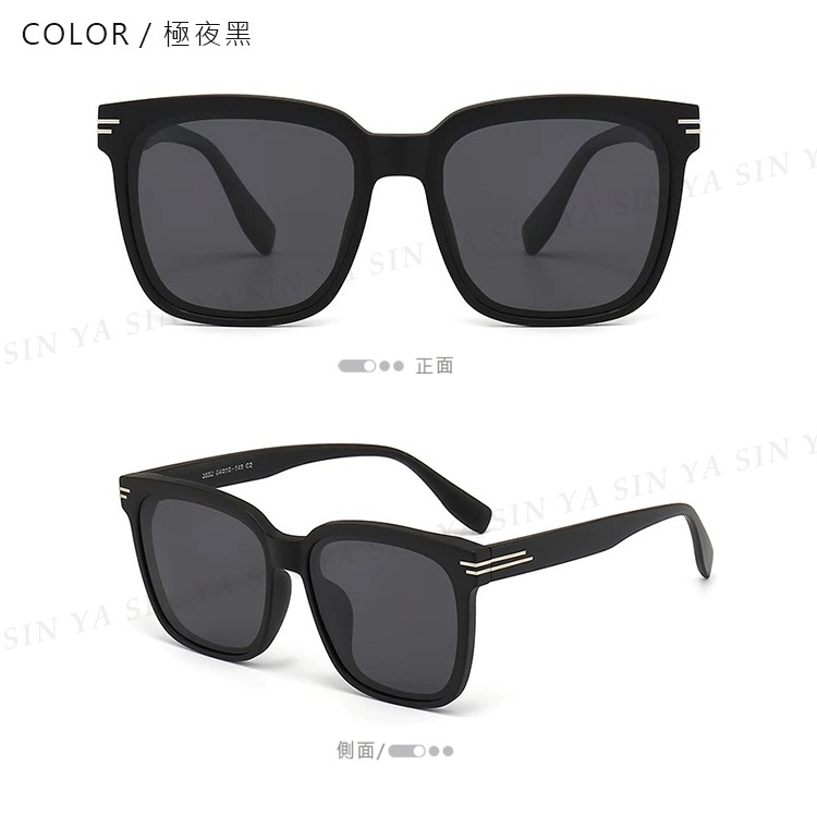 時尚線條感方框太陽眼鏡 TR90偏光墨鏡 大框顯小臉 輕量明星款 防眩光 抗UV400 N2033-規格圖11