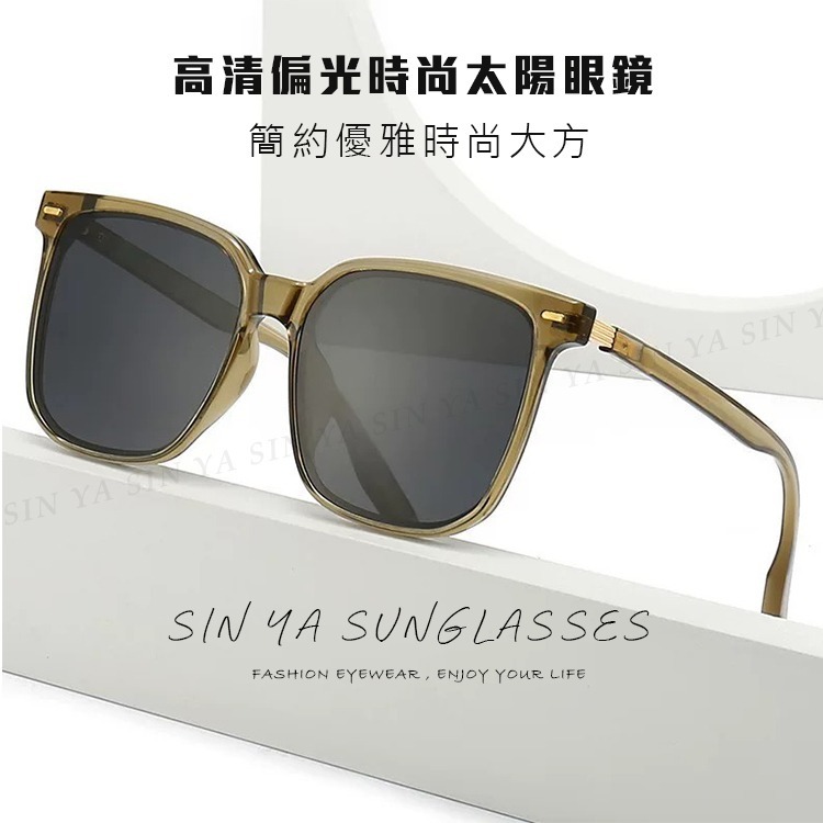 TR90偏光墨鏡 韓版方框偏光太陽眼鏡 大框顯小臉 輕量明星款 防眩光 抗UV400 N2034-細節圖4