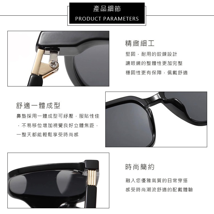 TR90偏光墨鏡 韓版方框偏光太陽眼鏡 大框顯小臉 輕量明星款 防眩光 抗UV400 N2034-細節圖5