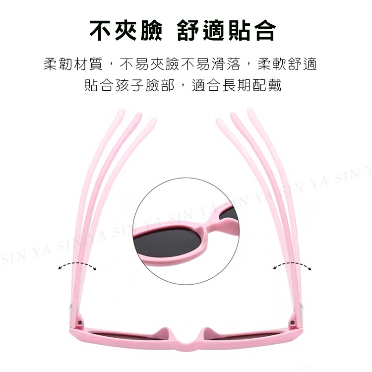 韓國兒童偏光墨鏡 科技感貓眼造型 兒童休閒墨鏡 矽膠輕盈材質 2~10歲適用 抗UV400 N2046-細節圖6