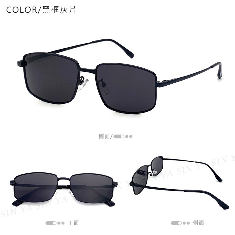 時尚方框太陽眼鏡 彈性鏡腳 輕量材質 駕駛墨鏡 Polarized抗UV400+濾藍光/防眩光/反光 N561-規格圖10