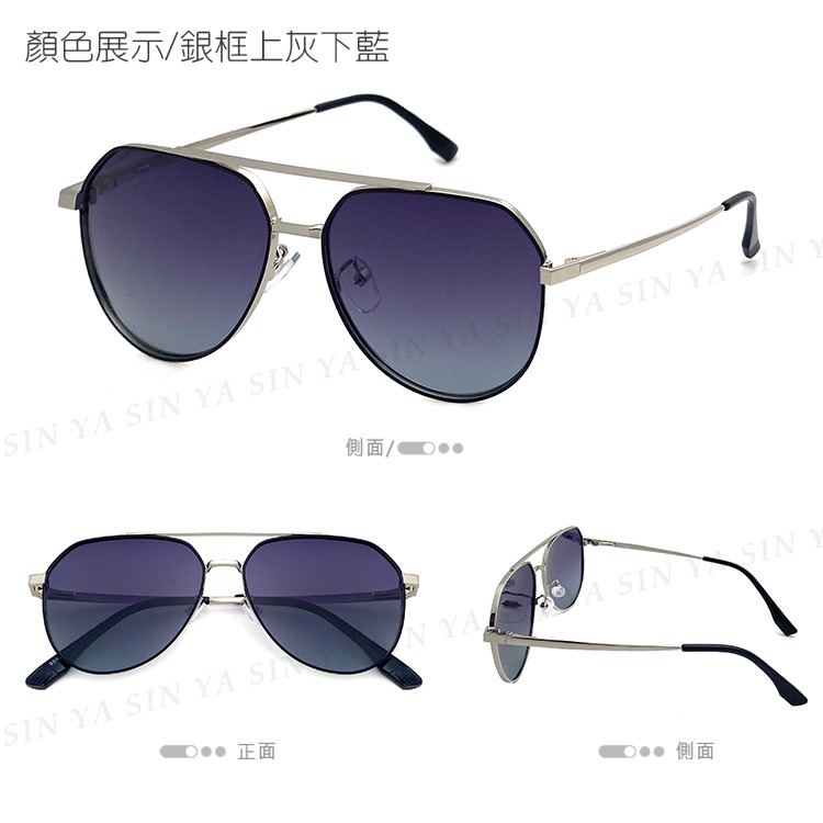 飛行員偏光墨鏡 Polarized駕駛太陽眼鏡 男女適用 抗紫外線UV400 時尚流行款 S942-規格圖11