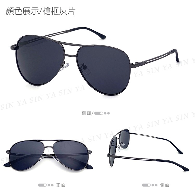 時尚飛行員墨鏡 偏光駕駛墨鏡 Polarized超輕量僅20g 抗UV400 N92592-規格圖10