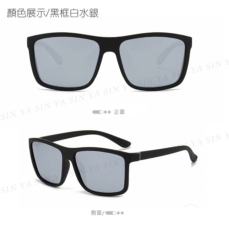 休閒偏光太陽眼鏡 時尚駕駛墨鏡 Polarized超輕量僅22g 男女適用 抗UV400 N329-規格圖11