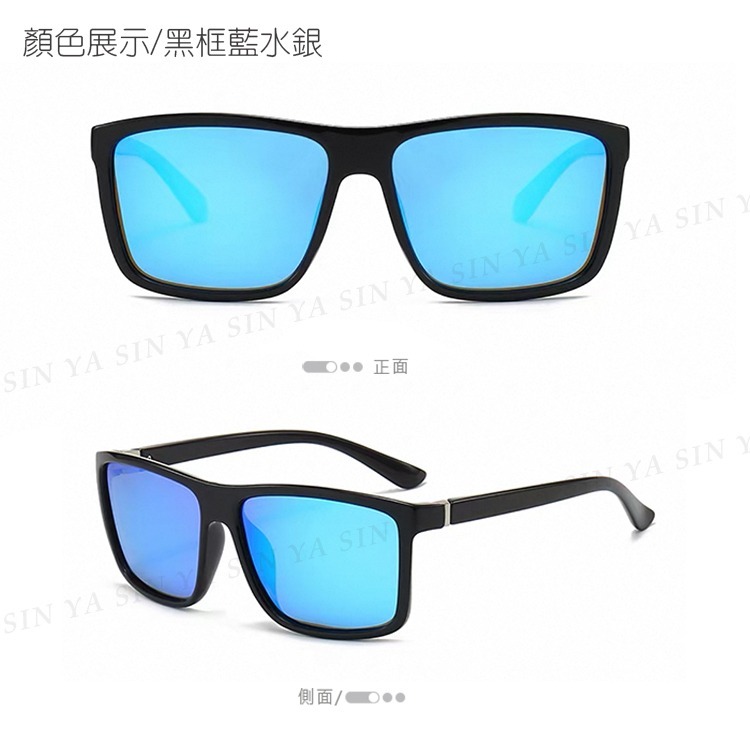 休閒偏光太陽眼鏡 時尚駕駛墨鏡 Polarized超輕量僅22g 男女適用 抗UV400 N329-規格圖11