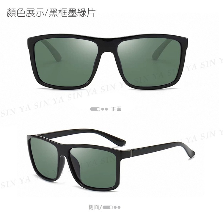 休閒偏光太陽眼鏡 時尚駕駛墨鏡 Polarized超輕量僅22g 男女適用 抗UV400 N329-規格圖11
