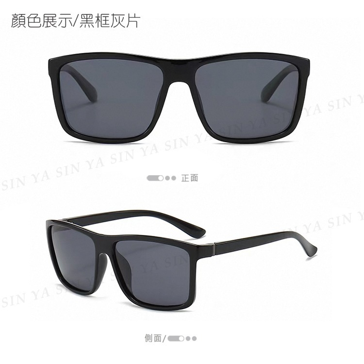 休閒偏光太陽眼鏡 時尚駕駛墨鏡 Polarized超輕量僅22g 男女適用 抗UV400 N329-規格圖11