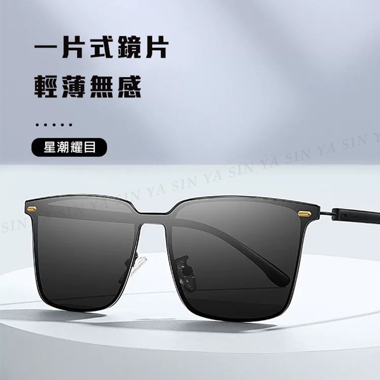 超薄偏光太陽眼鏡 彈性TR90時尚駕駛墨鏡 Polarized超輕量僅18g 男女適用 抗UV400-細節圖2