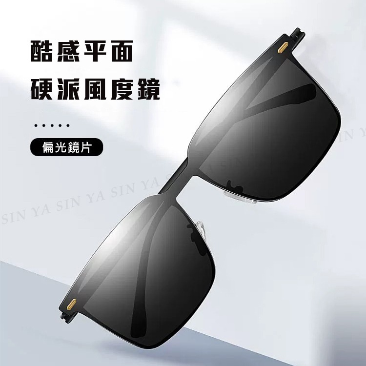 超薄偏光太陽眼鏡 彈性TR90時尚駕駛墨鏡 Polarized超輕量僅18g 男女適用 抗UV400-細節圖3