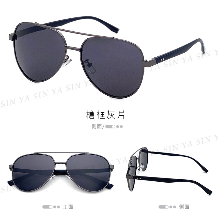 TR90偏光駕駛墨鏡 時尚飛行員墨鏡 Polarized超輕量僅20g 抗UV400  N94563-規格圖11