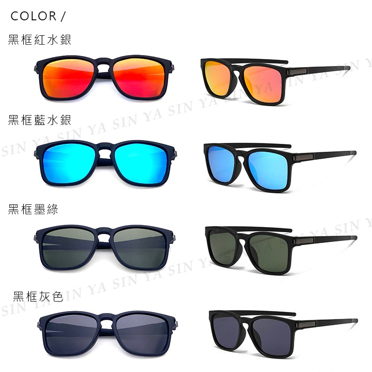 休閒偏光太陽眼鏡 時尚駕駛墨鏡 Polarized超輕量僅21g 男女適用 抗UV400  N323-細節圖2