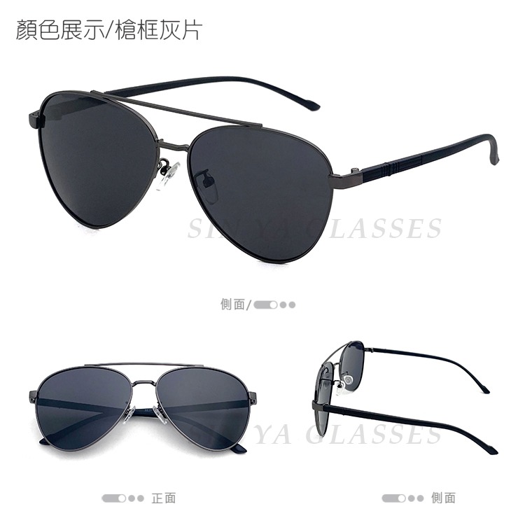 TR90偏光太陽眼鏡 時尚飛行員墨鏡 Polarized超輕量僅18g 抗UV400 N8828-細節圖2