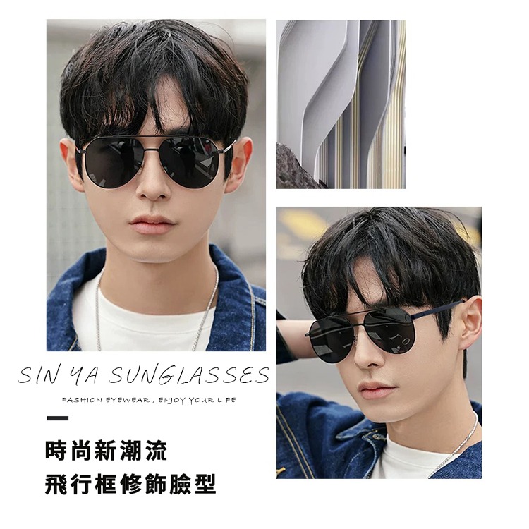 新潮飛行員偏光墨鏡 Polarized駕駛墨鏡 僅20g 男女適用 抗紫外線UV400 防眩光 反光 N941-細節圖2