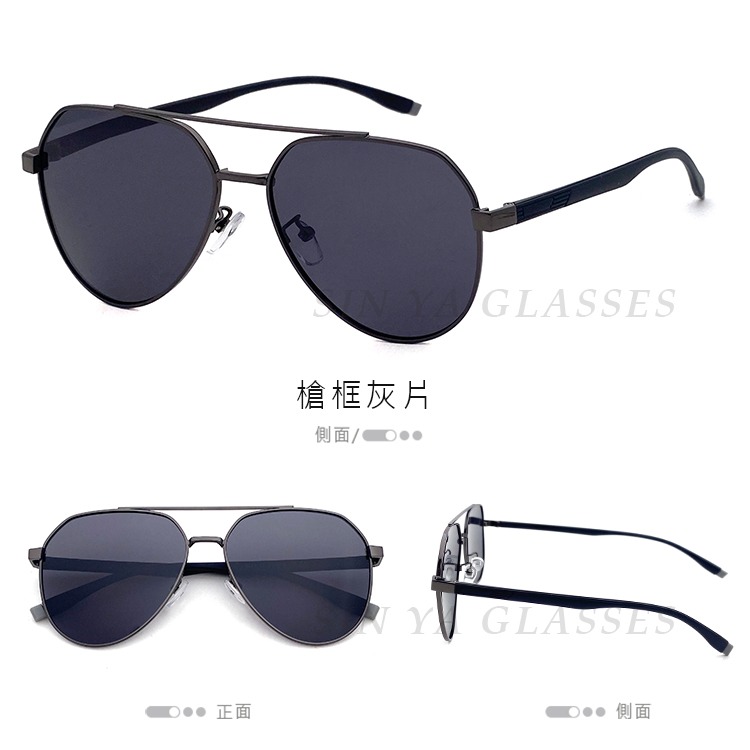 新潮飛行員偏光墨鏡 Polarized駕駛墨鏡 僅20g 男女適用 抗紫外線UV400 防眩光 反光 N941-規格圖11