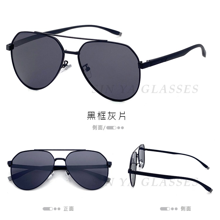 新潮飛行員偏光墨鏡 Polarized駕駛墨鏡 僅20g 男女適用 抗紫外線UV400 防眩光 反光 N941-規格圖11