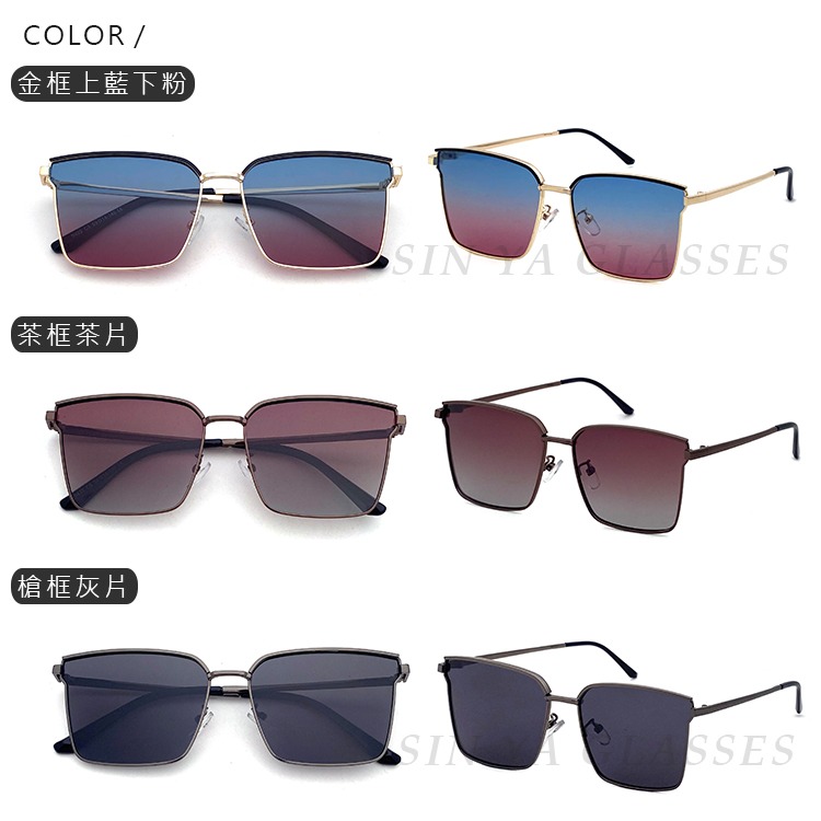 時尚高質感偏光墨鏡 新潮流Polarized駕駛太陽眼鏡 男女適用 抗紫外線UV400 防眩光 N942-細節圖5