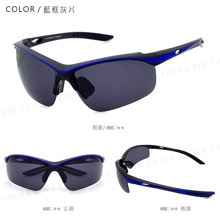 MIT運動偏光眼鏡 Polarize流線型 偏光墨鏡 抗UV400 路跑眼鏡 戶外太陽眼鏡 單車族 馬拉松 防滑設計-規格圖11
