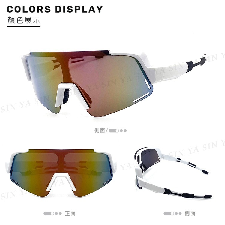 頂級運動偏光太陽眼鏡 戶外大框風鏡騎行眼鏡 炫彩白框 抗UV400 N517-細節圖5