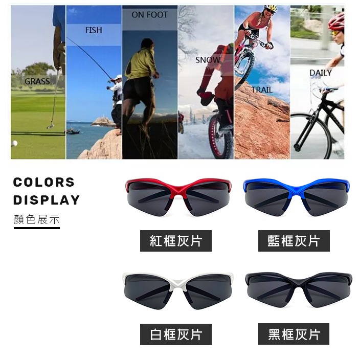 MIT運動休閒偏光墨鏡 青少年款 偏光鏡片 國小國中運動眼鏡 Polarized太陽眼鏡 僅20g抗UV400-細節圖5