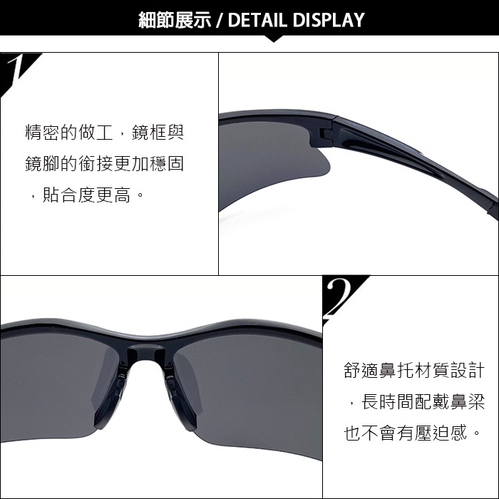 MIT運動休閒偏光墨鏡 青少年款 偏光鏡片 國小國中運動眼鏡 Polarized太陽眼鏡 僅20g抗UV400-細節圖7