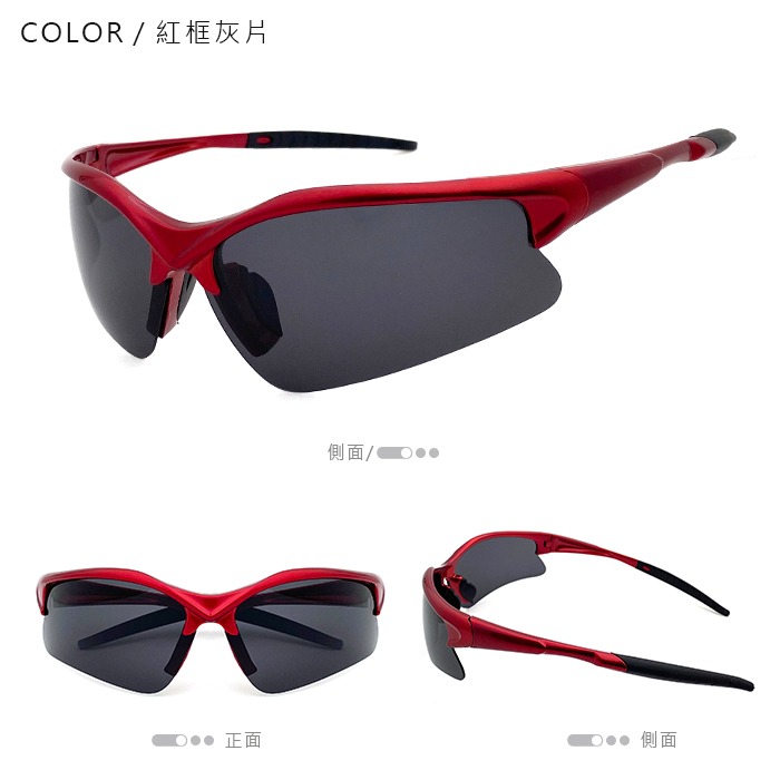 MIT運動休閒偏光墨鏡 青少年款 偏光鏡片 國小國中運動眼鏡 Polarized太陽眼鏡 僅20g抗UV400-規格圖11