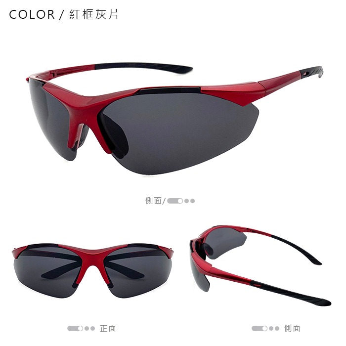 MIT運動偏光墨鏡 防眩光 抗UV 抗衝擊 騎行眼鏡 慢跑眼鏡 僅20 Polarized太陽眼鏡 N713-規格圖11