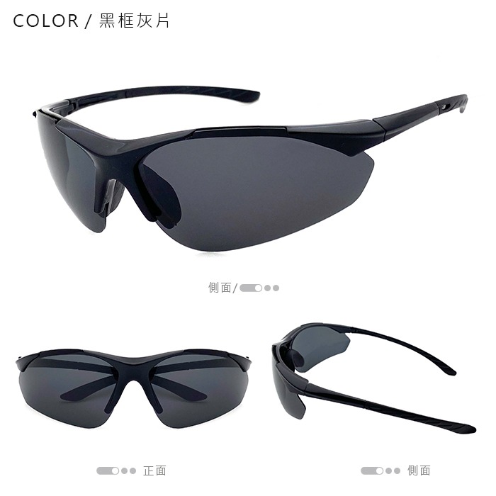 MIT運動偏光墨鏡 防眩光 抗UV 抗衝擊 騎行眼鏡 慢跑眼鏡 僅20 Polarized太陽眼鏡 N713-規格圖11