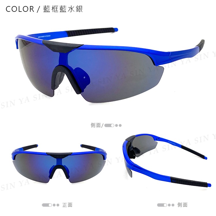 Polarized運動偏光墨鏡 大框絢彩輕量款 變色鏡片 防眩光 抗UV 抗衝擊 騎行眼鏡 慢跑眼鏡 N82549-規格圖11
