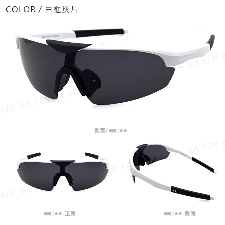 Polarized運動偏光墨鏡 大框絢彩輕量款 變色鏡片 防眩光 抗UV 抗衝擊 騎行眼鏡 慢跑眼鏡 N82549-規格圖11
