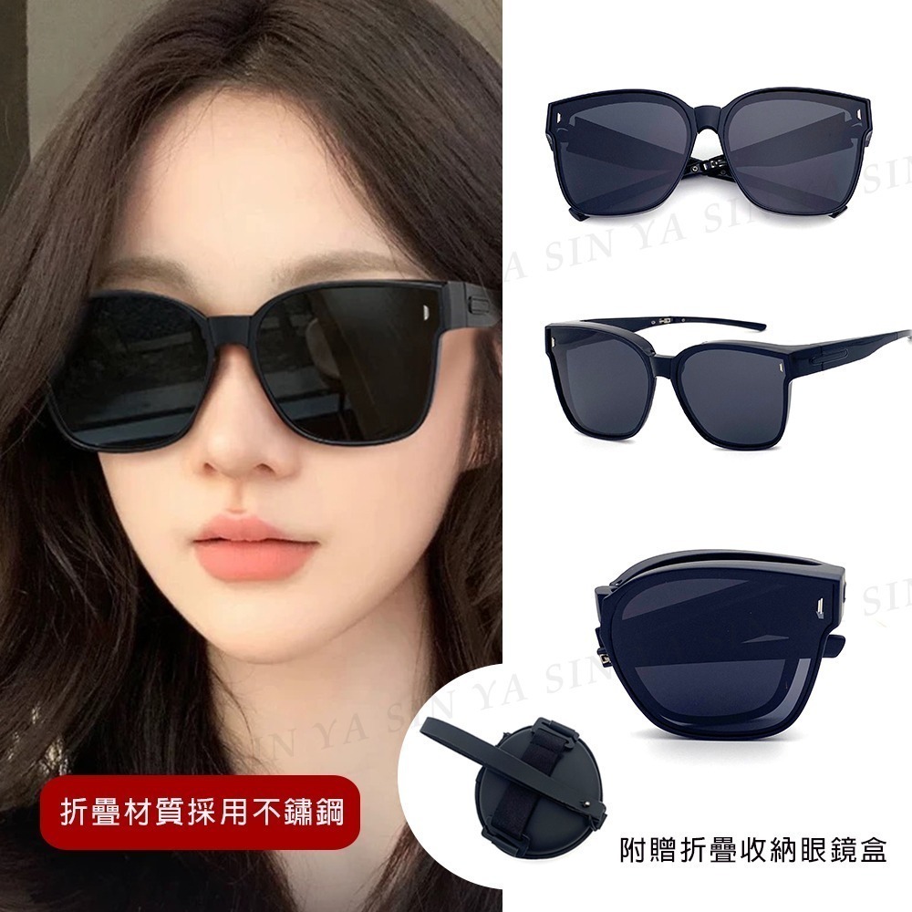 【限時購】外掛式折疊墨鏡 時尚大框ins偏光套鏡 抗UV400 包覆式太陽眼鏡(防眩光/遮陽/眼鏡族首選)-規格圖11