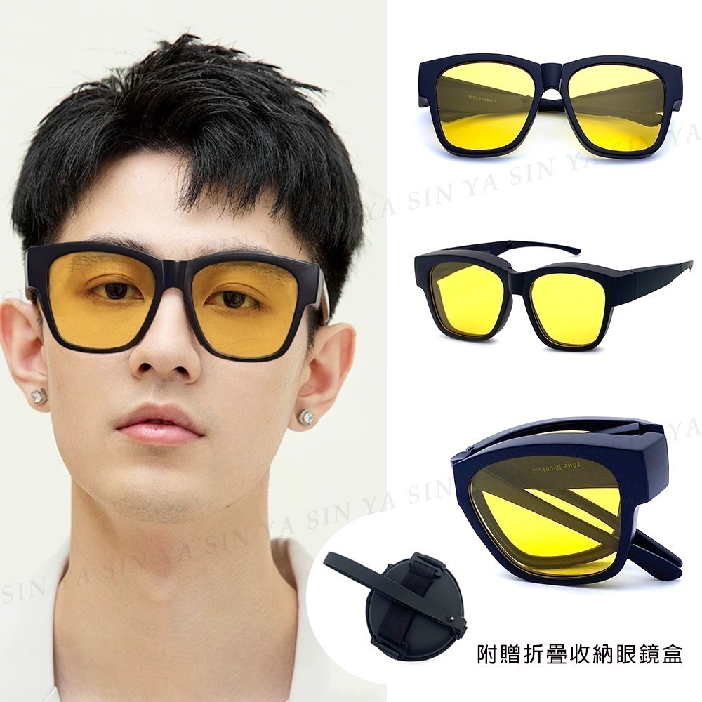 【限時購】外掛式折疊墨鏡 時尚大框ins偏光套鏡 抗UV400 包覆式太陽眼鏡(防眩光/遮陽/眼鏡族首選)-規格圖11