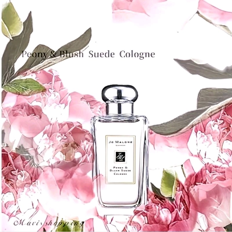 🇬🇧少量/JO MALONE牡丹與胭紅麂絨香水-100ml-附原廠紙袋包裝-細節圖2