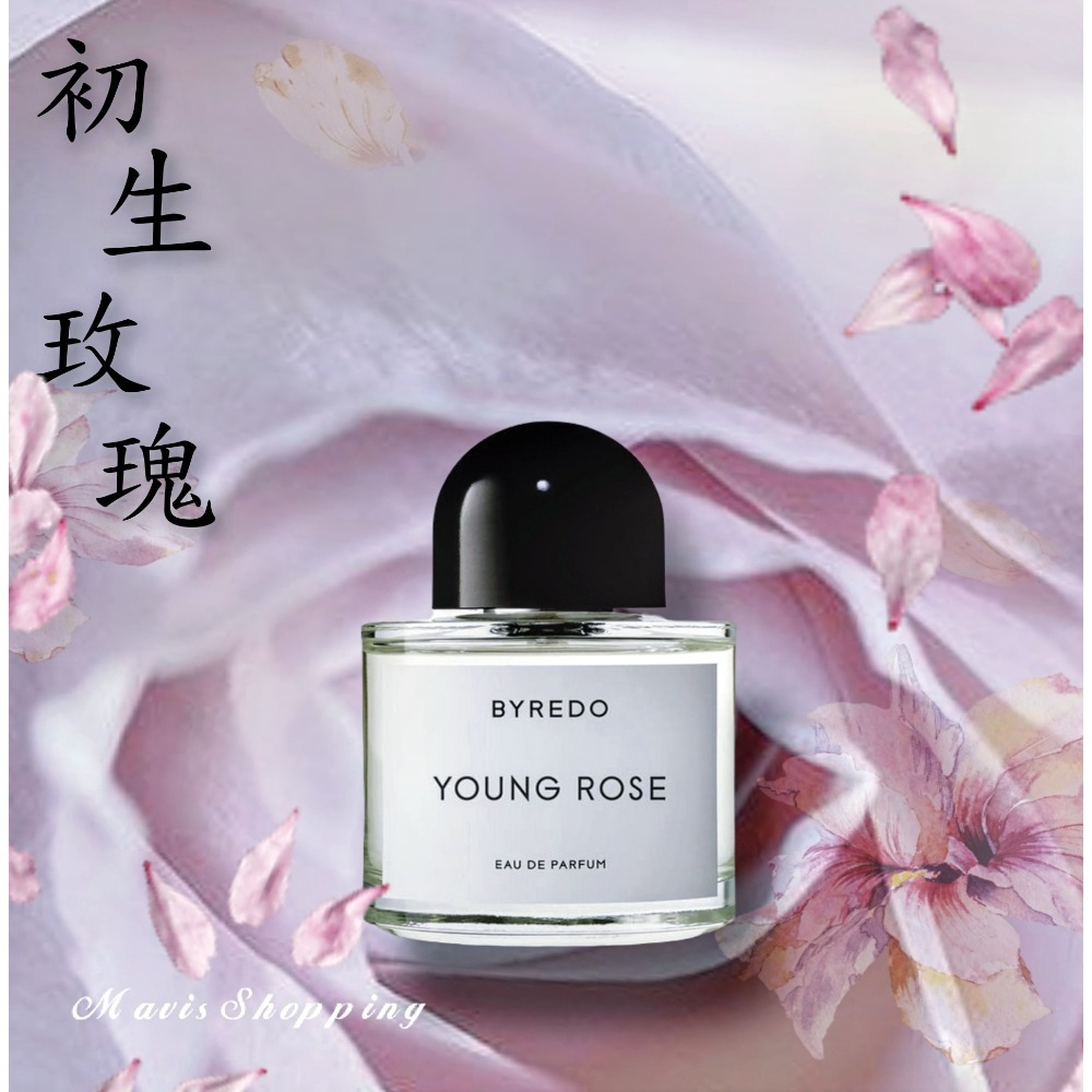 Byredo Young Rose專櫃公司貨/初生玫瑰-淡香精 EDP/50ml (帶中文標）-細節圖2