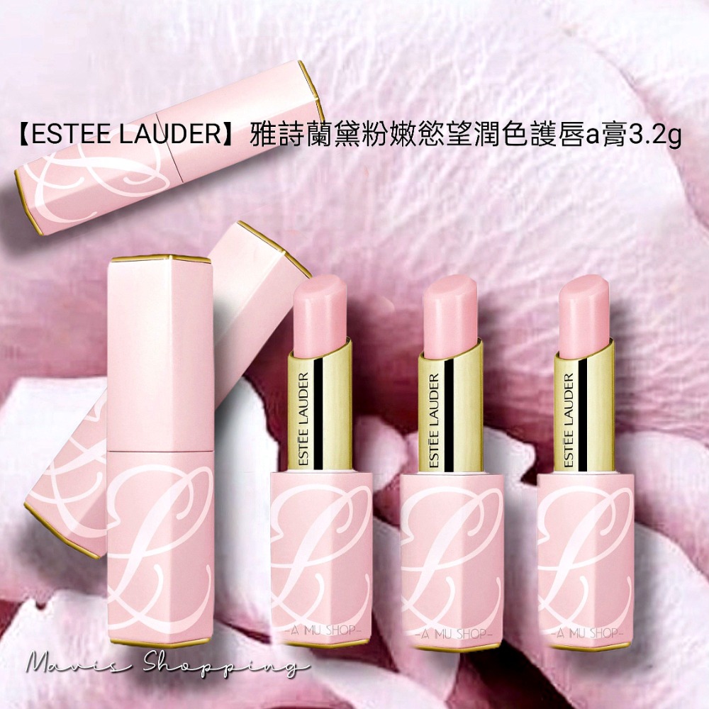 【ESTEE LAUDER】雅詩蘭黛/粉嫩慾望潤色護唇膏3.2g/公司貨-細節圖2