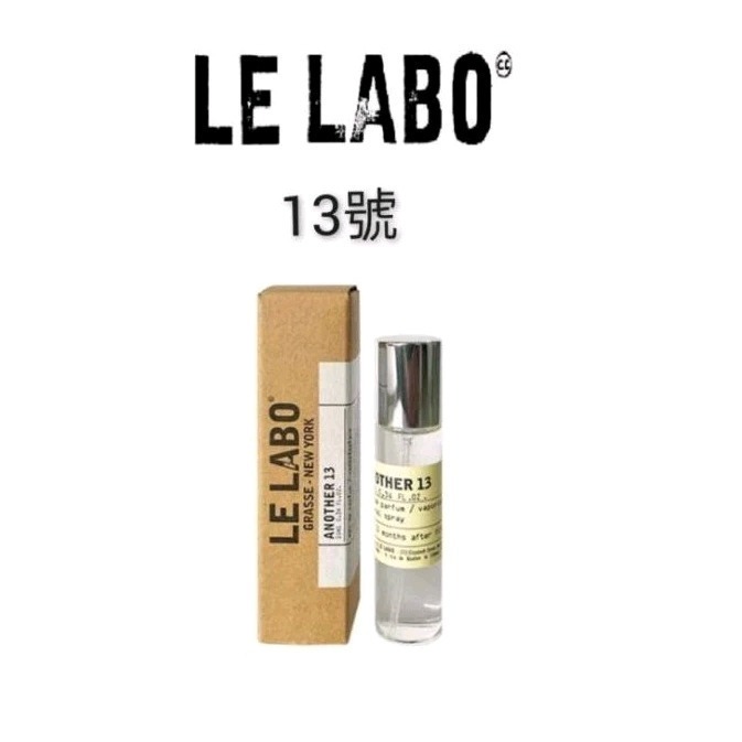 現貨-實驗室/31號玫瑰/13號/46號/33號檀香款-中性香/10ml攜帶方便EDP (欲購買100ml原裝請先私)-細節圖6