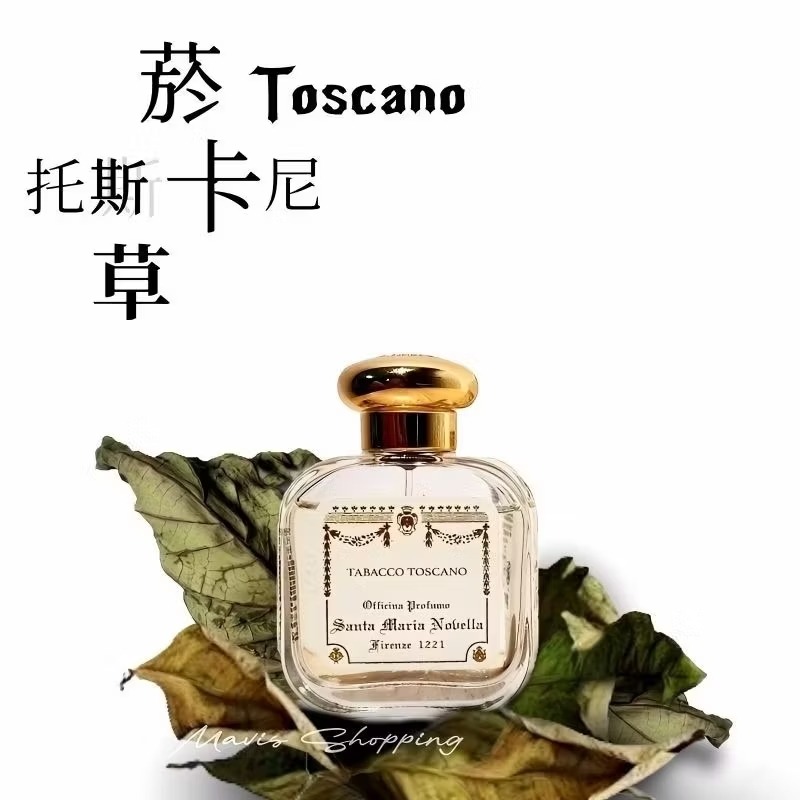 現貨🇮🇹聖塔瑪麗亞Santa Maria/有4款-天使之水/修道院玫瑰/小蒼蘭/托斯卡尼菸草/100ml-EDC-細節圖5