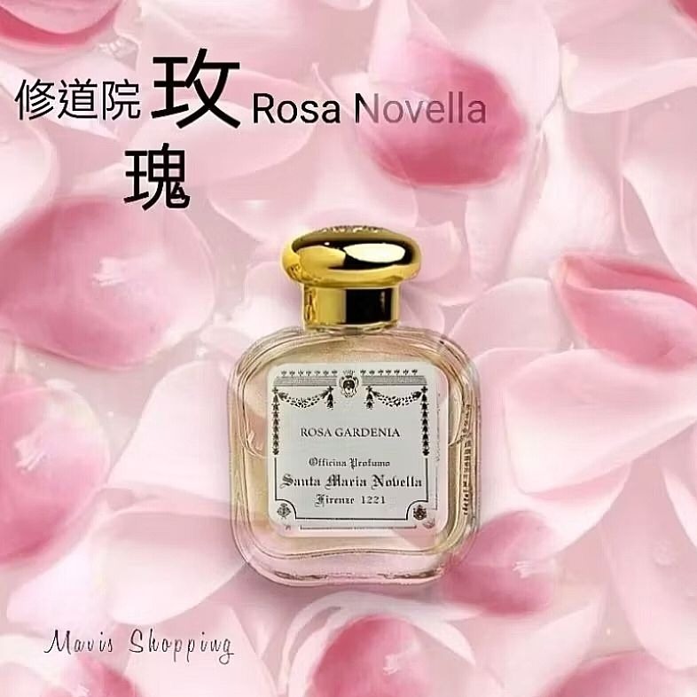 修道院玫瑰修道院玫瑰