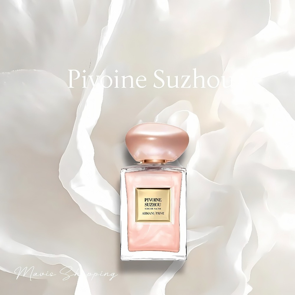 GiorgioArmani高級訂製淡香水系列/蘇州牡丹(PivoineSuzhou)100ml/EDT-細節圖2