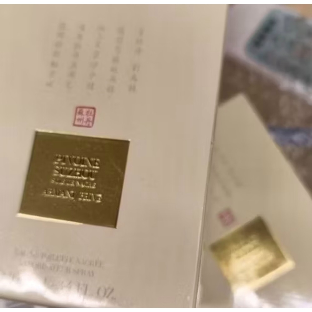 GiorgioArmani高級訂製淡香水系列/蘇州牡丹(PivoineSuzhou)100ml/EDT-細節圖3