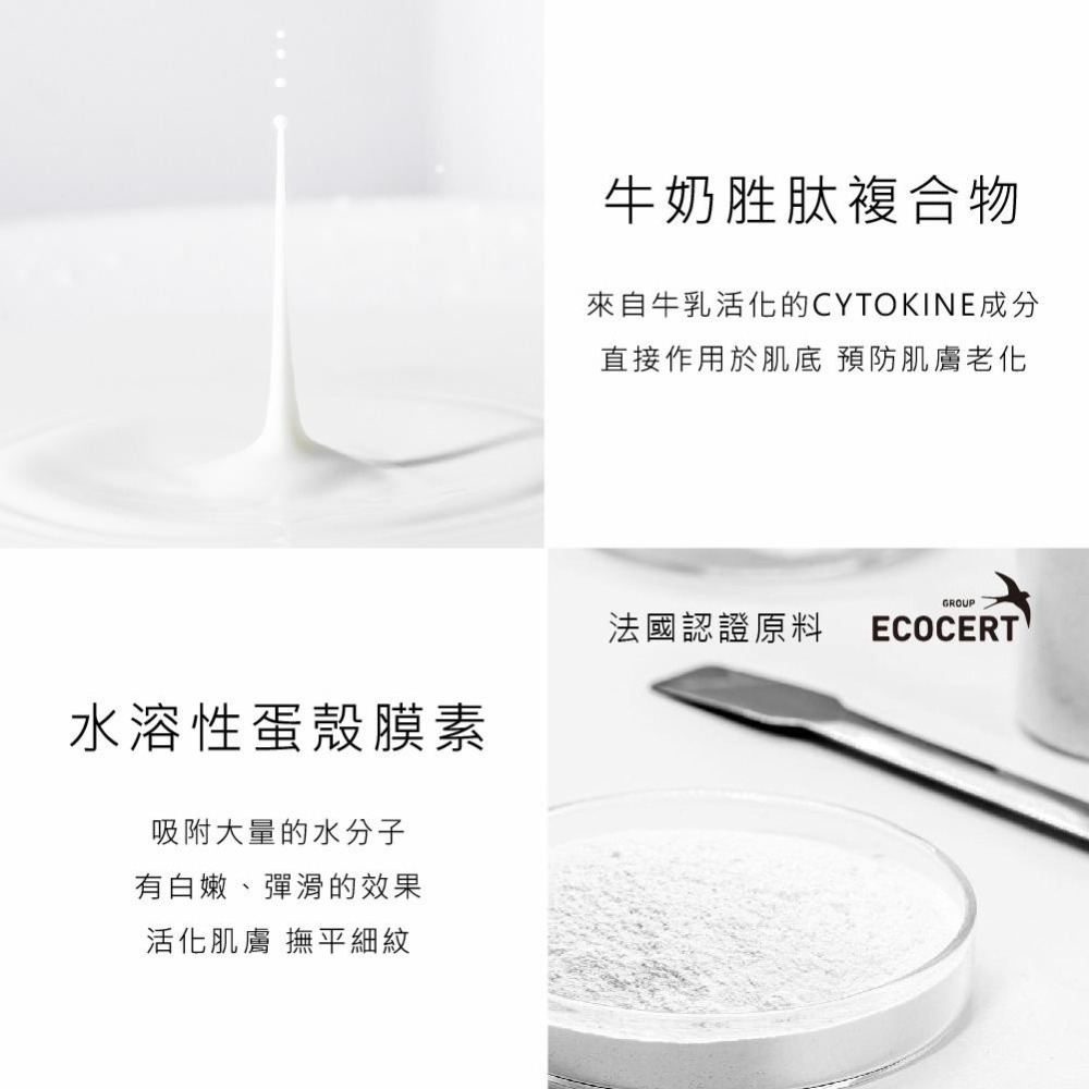 【KAFEN卡氛】277 LAB洗卸毛孔呼吸潔顏凝露160ml*1 贈金箔安瓶(1.2ml*3)*2+法蘭絨手腕帶*2-細節圖9