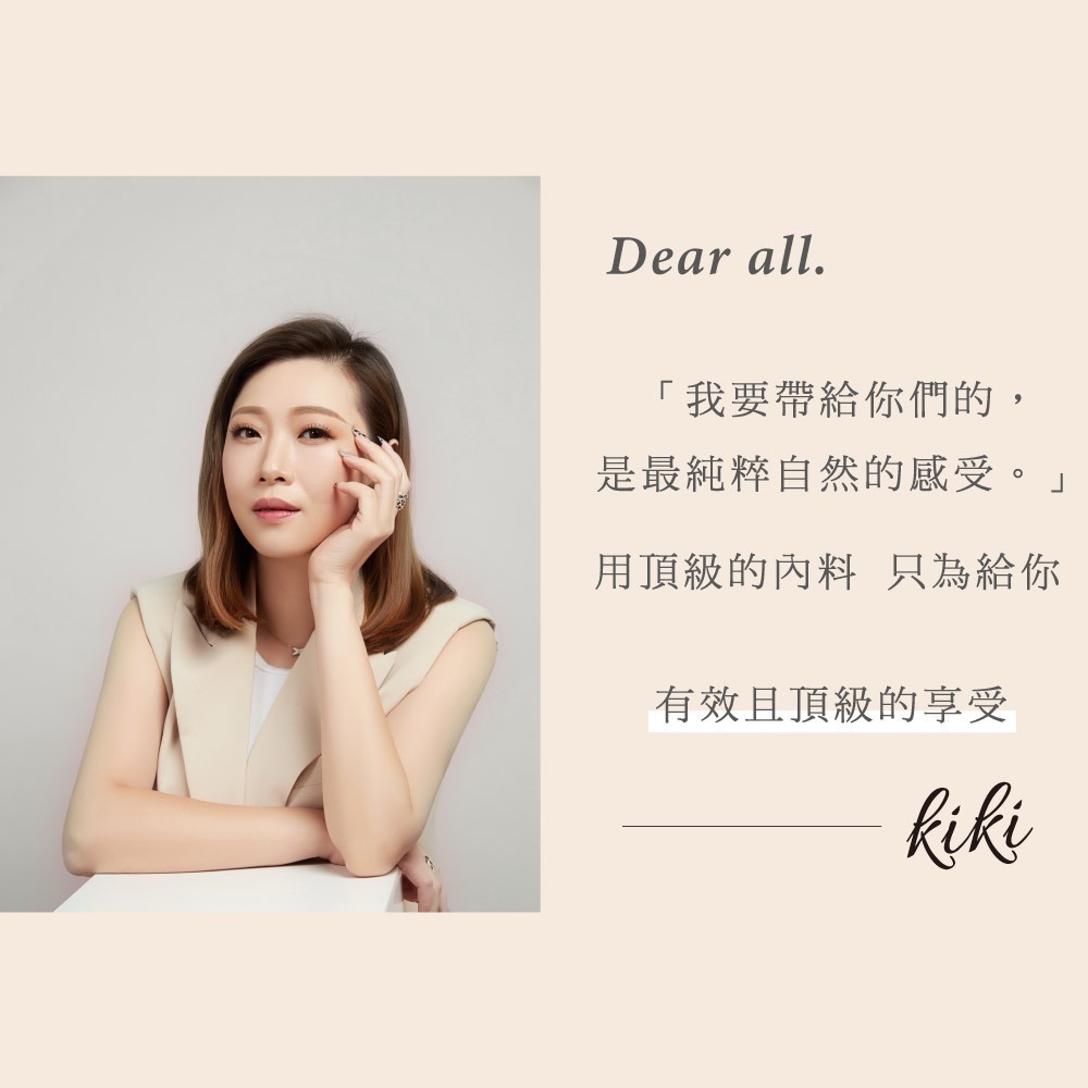 【KAFEN卡氛_官方直營】液態沐浴皂760ml*2-細節圖4