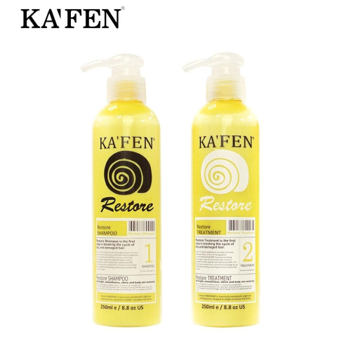 【KAFEN卡氛】極致蝸牛洗髮護髮系列 250ml