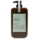 【KAFEN卡氛】加大版-療癒草本洗髮系列800ml 艾草控油 龍膽護色 芍藥去屑-規格圖11