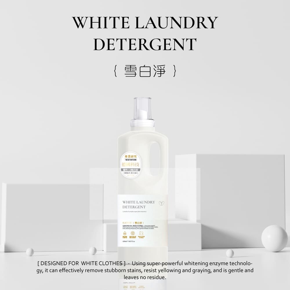 【KAFEN卡氛】淨衣系列 洗衣精/柔軟精 1200ml-細節圖2