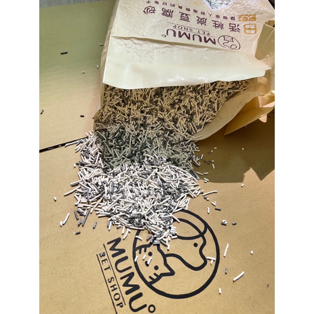 ￼【MUMU寵寶室】MUMU系列貓砂 1.5mm 豆腐砂 豆腐貓砂 獨家除臭技術 天然除臭配方 真空包裝-細節圖2