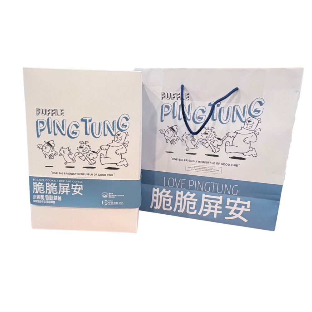 脆脆屏安(小圓脆/咖啡/可可豆茶禮盒)-細節圖2