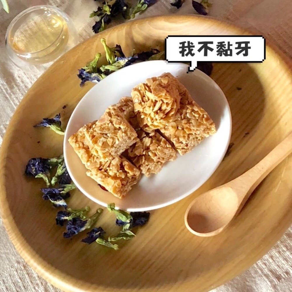 周傳 杏仁酥 高雄名產 鳳山名產 口味  (酥脆) 桶裝 伴手禮 年節送禮 限時特價中-細節圖3